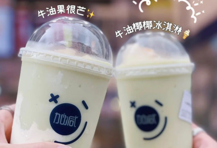 开云茶饮：别羡慕别人的奶茶店生意好，他们都