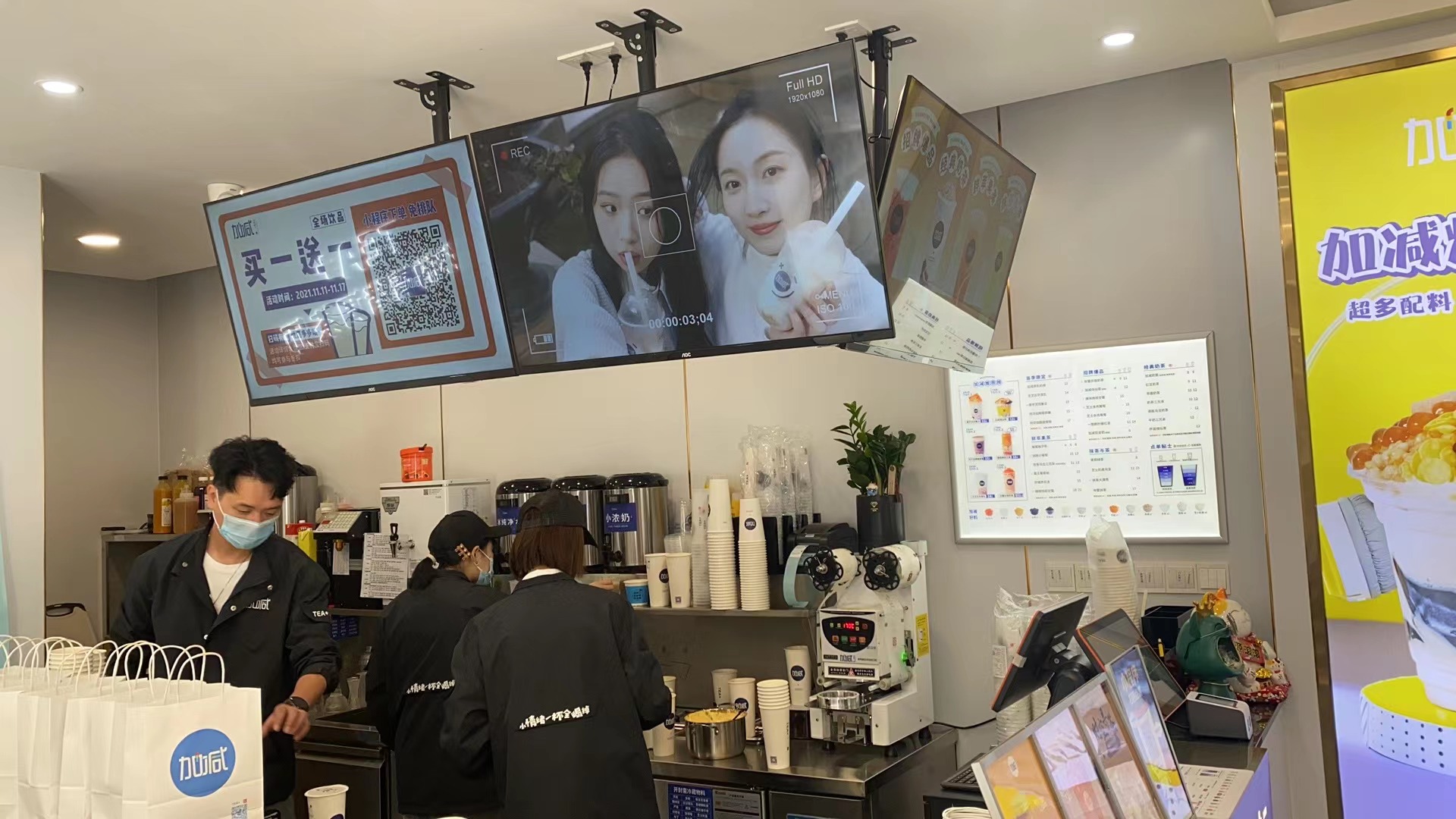 开云茶饮：如何让你的奶茶加盟店更受顾客欢迎