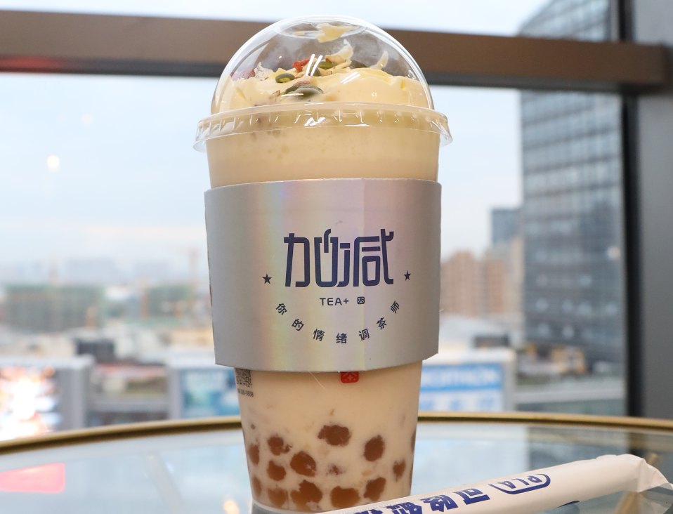 开云茶饮：新茶饮赛道内卷严重，创新才是出路