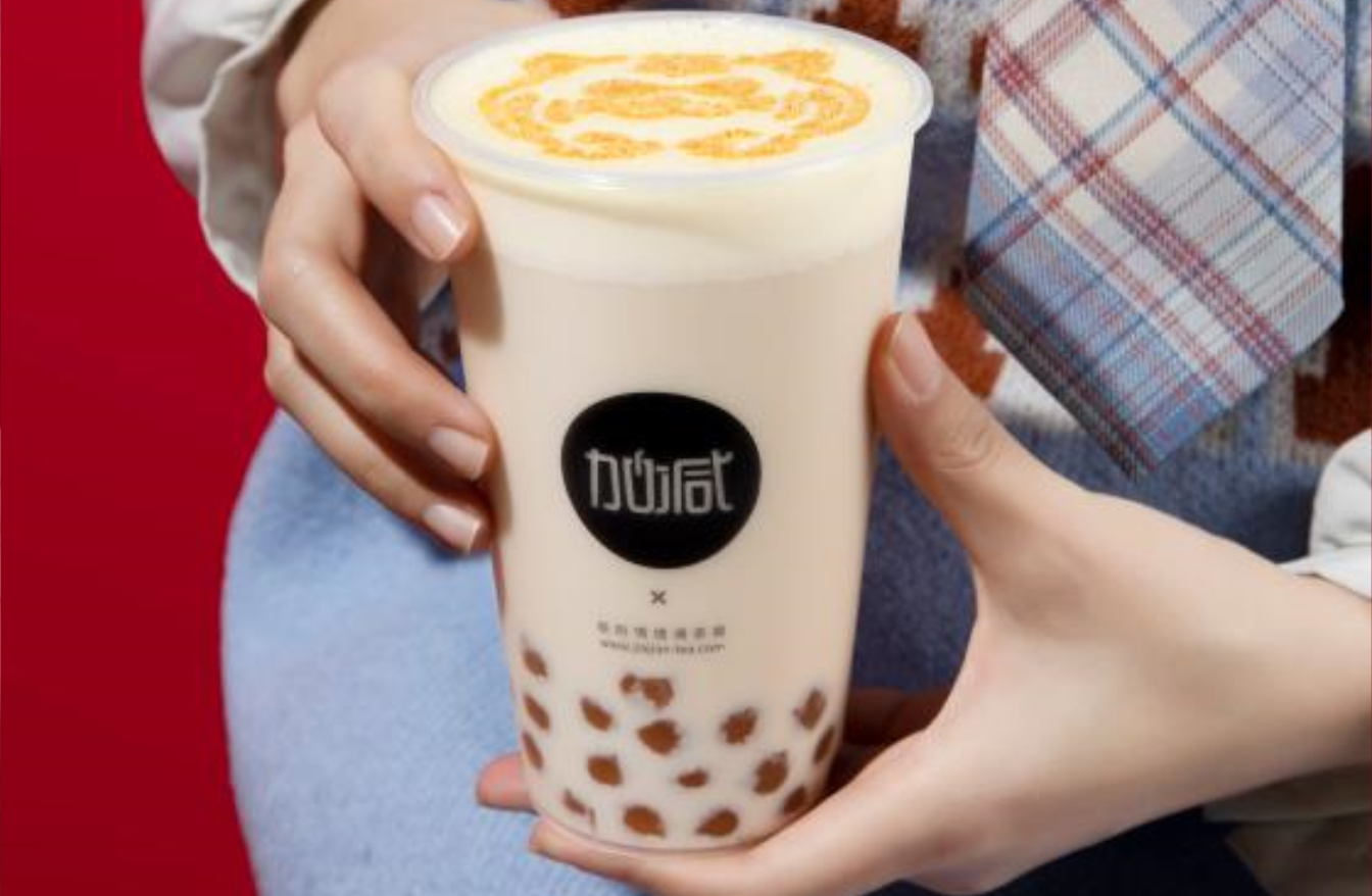 开云茶饮：大学生创业为何很多人选择开奶茶店
