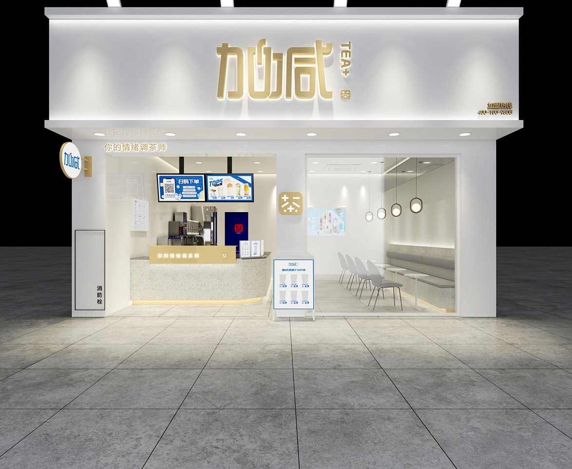 开云茶饮：陌生城市开奶茶店不要慌，掌握经验很重要