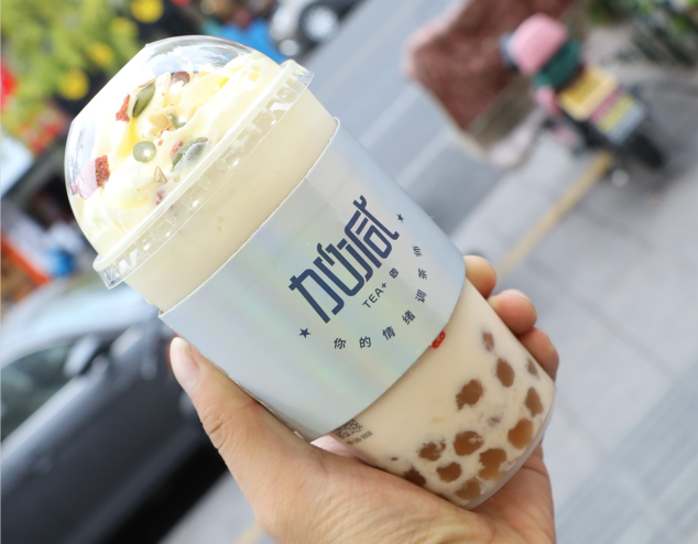 开云茶饮：选择奶茶加盟品牌可以考虑从三个方面入手